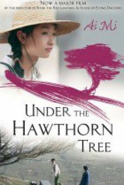 Under the Hawthorn Tree Movie Poster